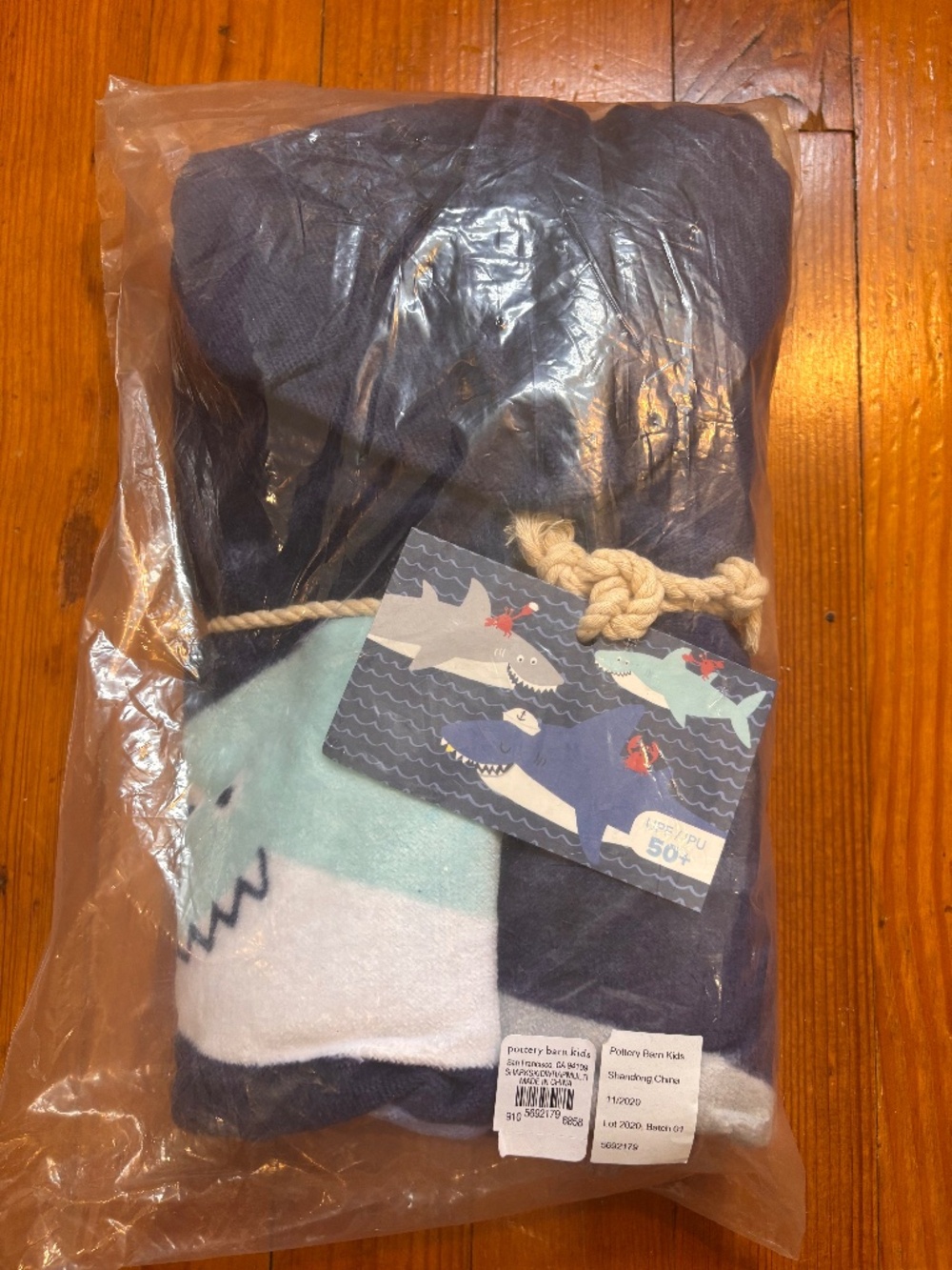 Pottery Barn Kids Hooded Towel